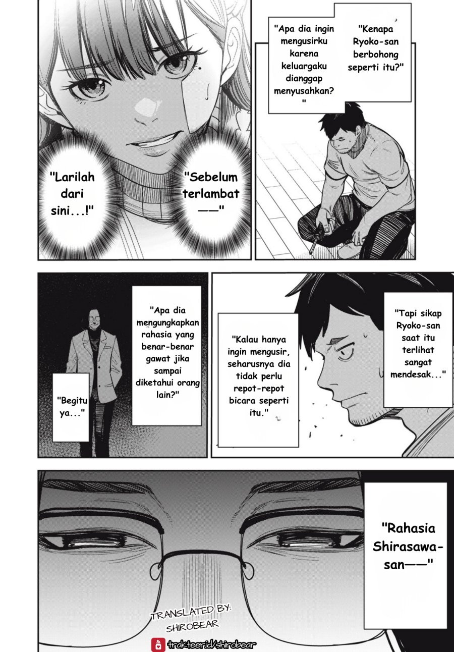 Shinsetsu na Otonari-san Chapter 5 – halaman 2