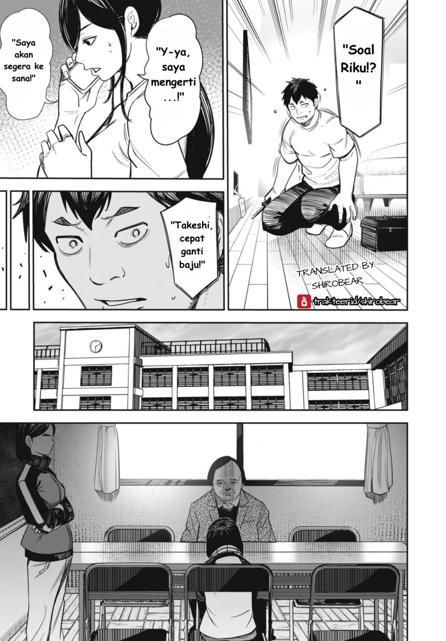 Shinsetsu na Otonari-san Chapter 5 – halaman 3