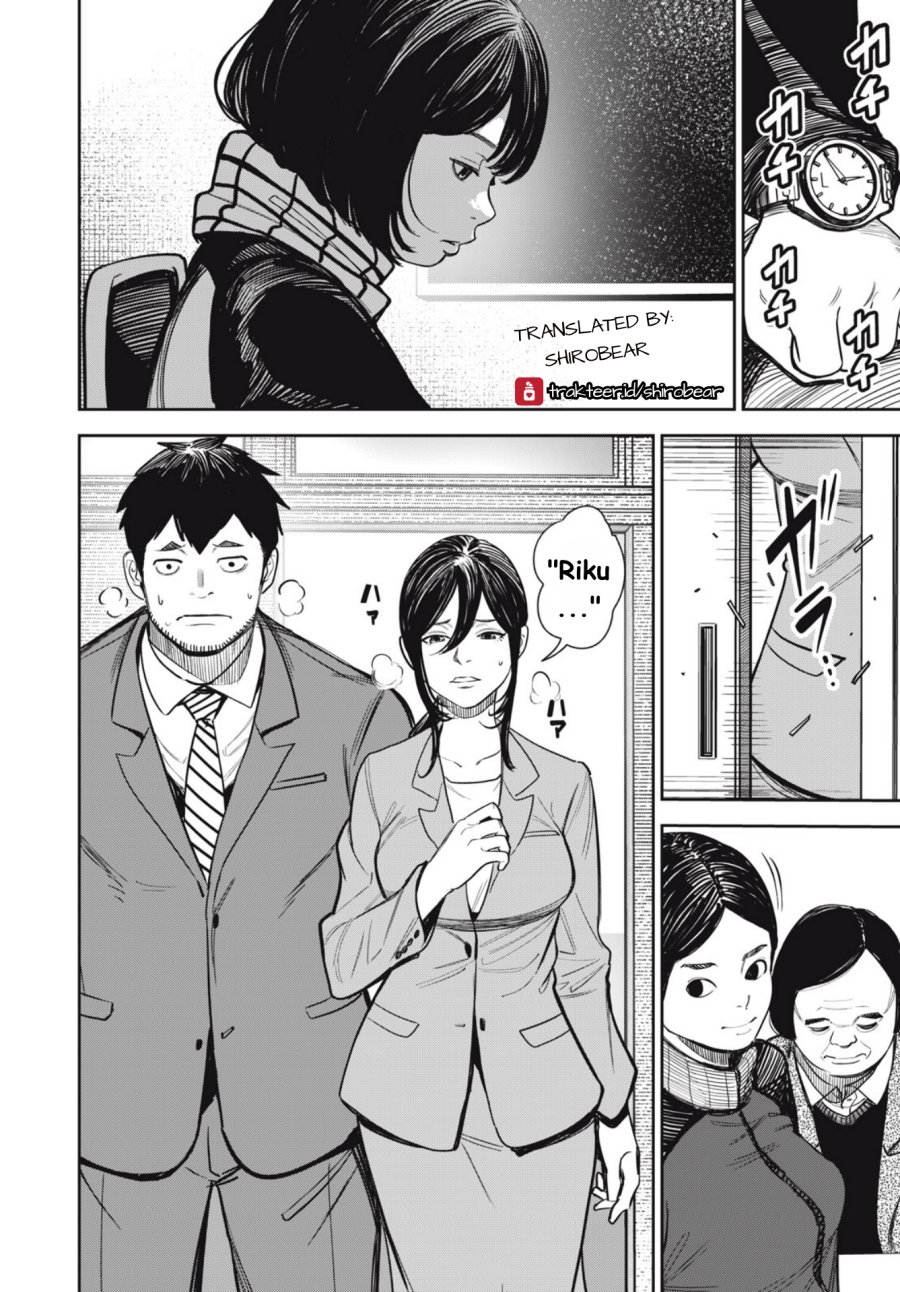 Shinsetsu na Otonari-san Chapter 5 – halaman 4