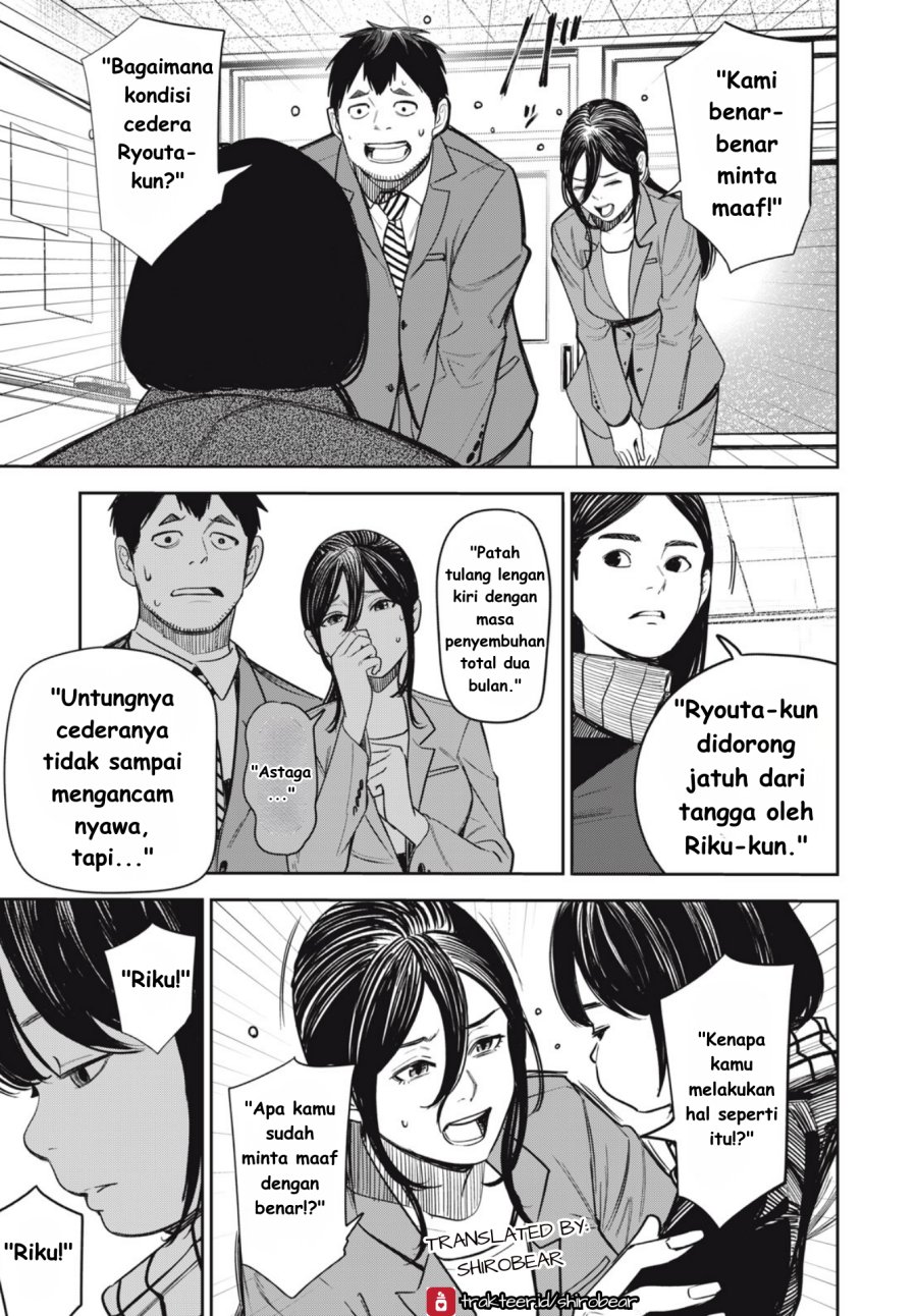 Shinsetsu na Otonari-san Chapter 5 – halaman 5
