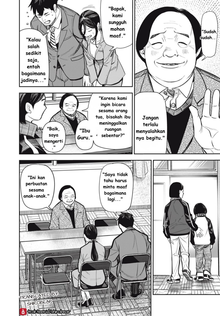 Shinsetsu na Otonari-san Chapter 5 – halaman 6