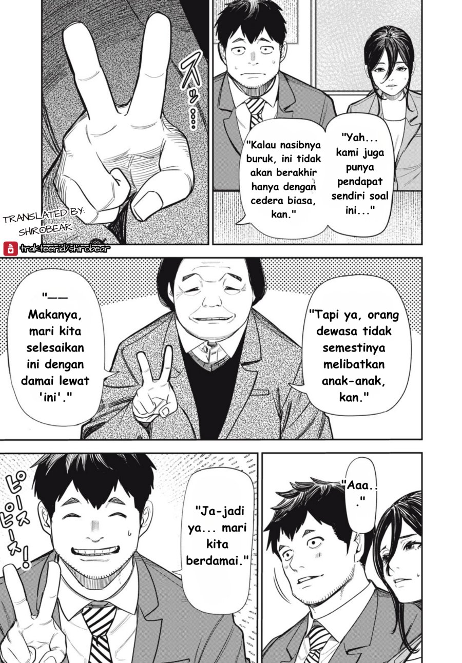 Shinsetsu na Otonari-san Chapter 5 – halaman 7