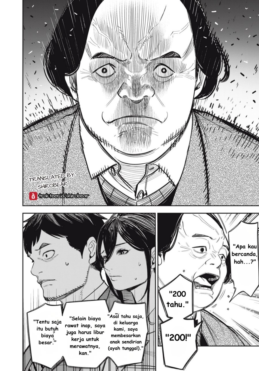 Shinsetsu na Otonari-san Chapter 5 – halaman 8