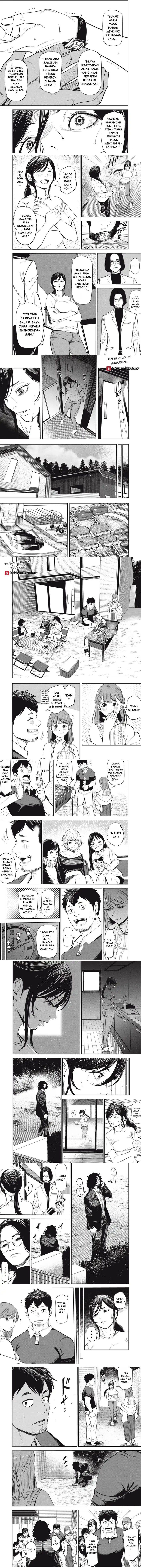 Shinsetsu na Otonari-san Chapter 1 – halaman 5