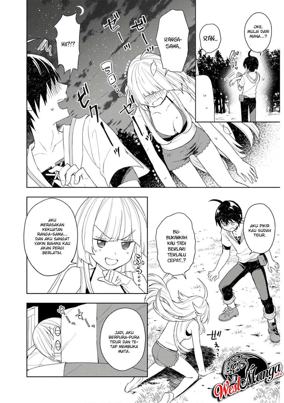 Shitennou Sai Jakudatta Ore. Tensei Shitanode Heionna Seikatsu wo Nozomu Chapter 3.2 – halaman 4