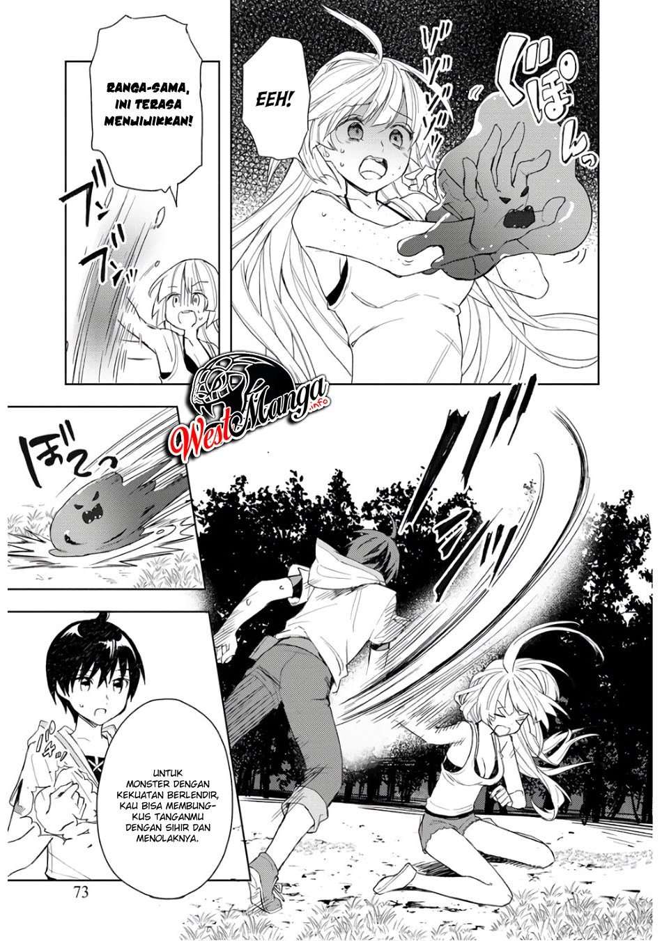 Shitennou Sai Jakudatta Ore. Tensei Shitanode Heionna Seikatsu wo Nozomu Chapter 3.2 – halaman 7