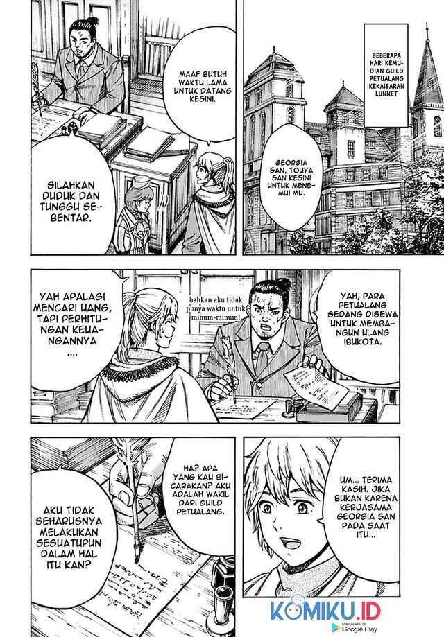 Shoukan sareta Kenja wa Isekai wo Yuku - Saikyou nano wa Fuyou Zaiko no Item deshita Chapter 25.2 – halaman 10