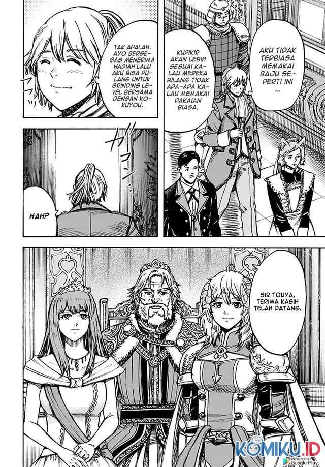 Shoukan sareta Kenja wa Isekai wo Yuku - Saikyou nano wa Fuyou Zaiko no Item deshita Chapter 25.2 – halaman 16