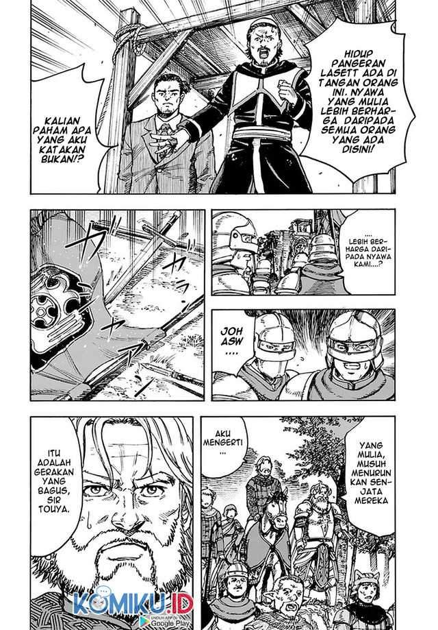 Shoukan sareta Kenja wa Isekai wo Yuku - Saikyou nano wa Fuyou Zaiko no Item deshita Chapter 25.2 – halaman 2