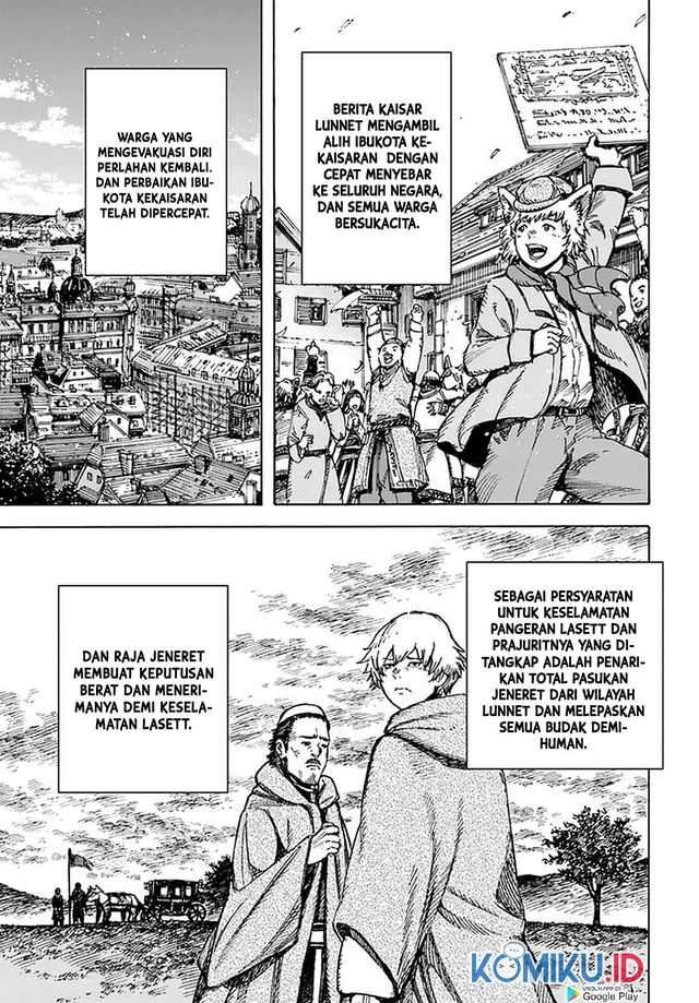 Shoukan sareta Kenja wa Isekai wo Yuku - Saikyou nano wa Fuyou Zaiko no Item deshita Chapter 25.2 – halaman 7