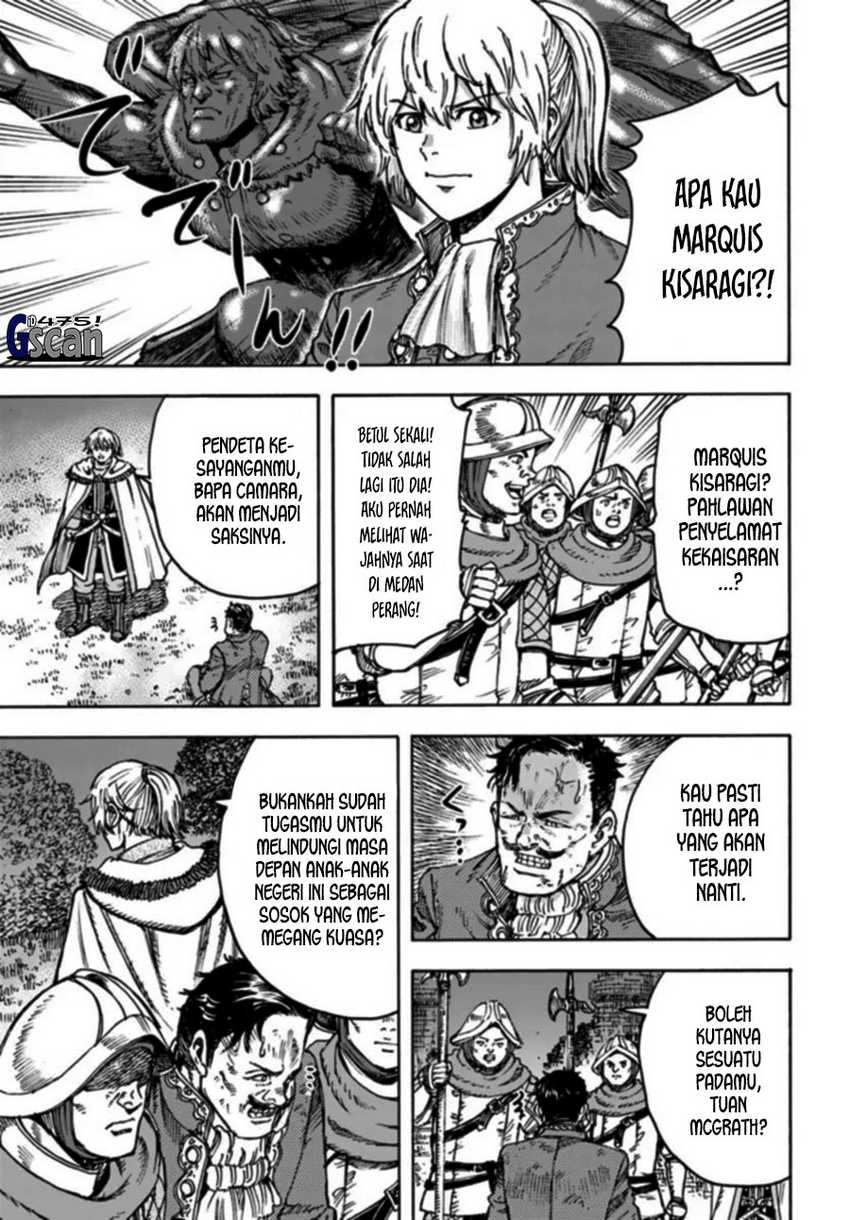 Shoukan sareta Kenja wa Isekai wo Yuku - Saikyou nano wa Fuyou Zaiko no Item deshita Chapter 42.1 – halaman 11