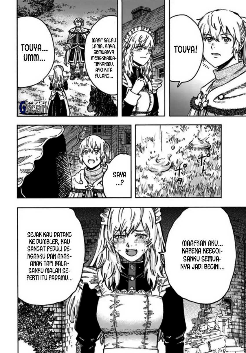 Shoukan sareta Kenja wa Isekai wo Yuku - Saikyou nano wa Fuyou Zaiko no Item deshita Chapter 42.1 – halaman 14