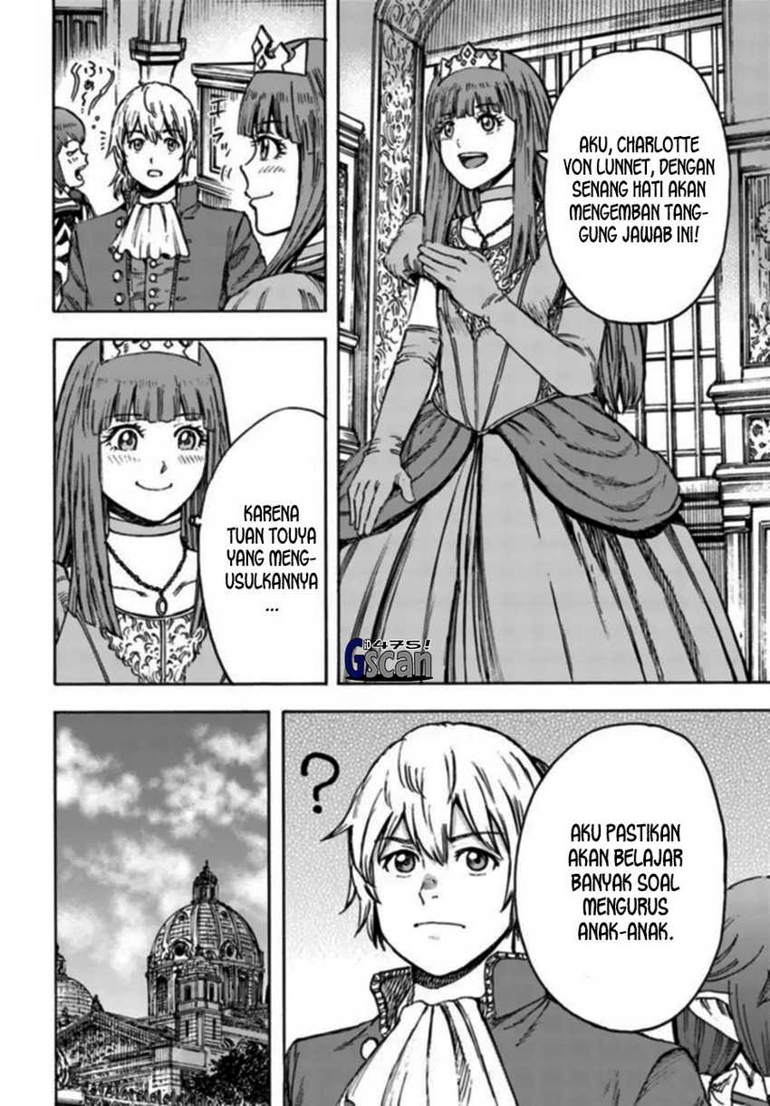 Shoukan sareta Kenja wa Isekai wo Yuku - Saikyou nano wa Fuyou Zaiko no Item deshita Chapter 42.1 – halaman 24
