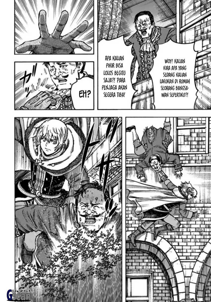 Shoukan sareta Kenja wa Isekai wo Yuku - Saikyou nano wa Fuyou Zaiko no Item deshita Chapter 42.1 – halaman 6