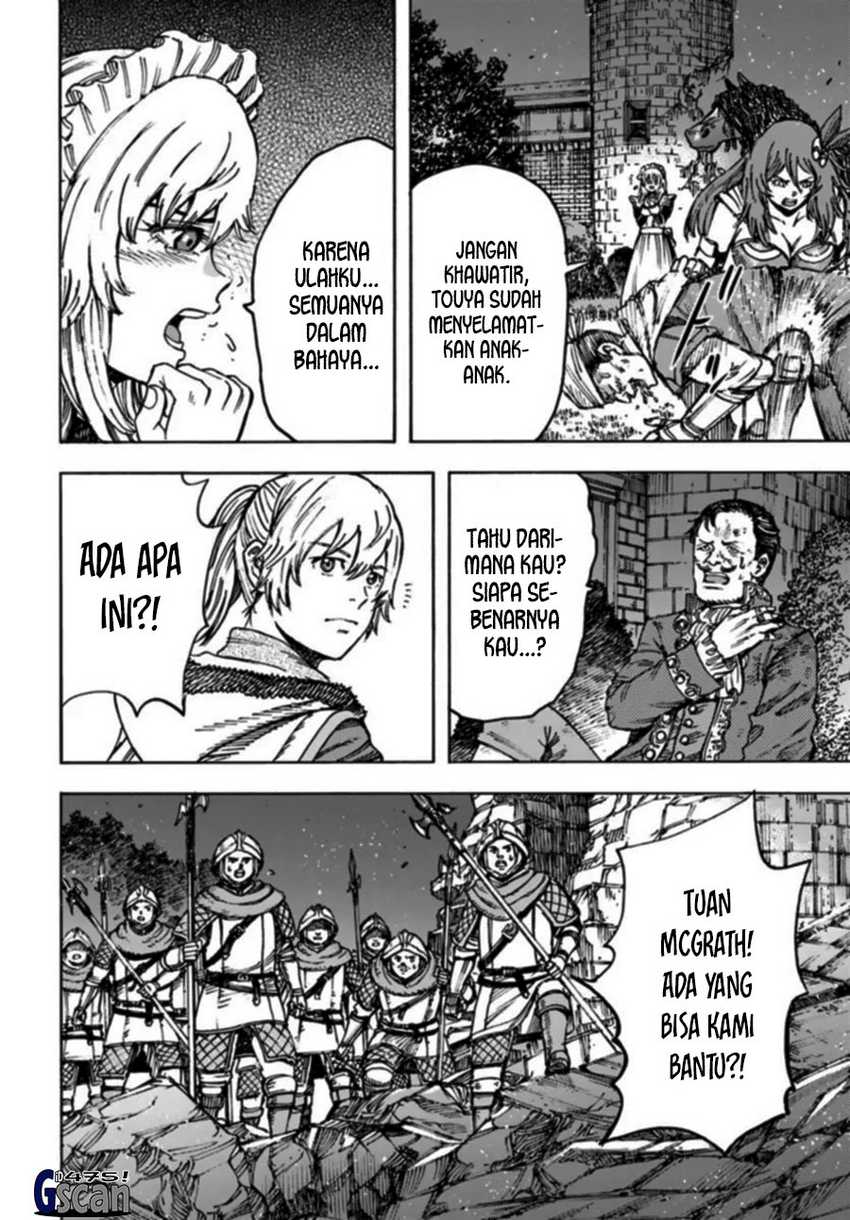 Shoukan sareta Kenja wa Isekai wo Yuku - Saikyou nano wa Fuyou Zaiko no Item deshita Chapter 42.1 – halaman 8