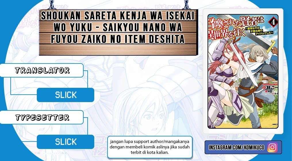 Shoukan sareta Kenja wa Isekai wo Yuku - Saikyou nano wa Fuyou Zaiko no Item deshita Chapter 9 – halaman 1