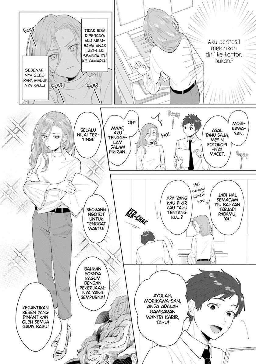 Shounen wo Kau (Sweet Days with a Boy) Chapter 1 – halaman 11