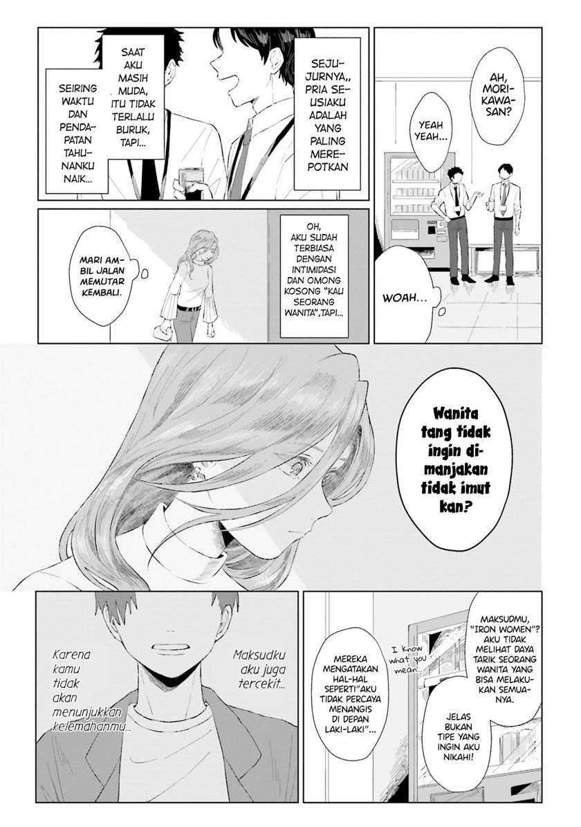 Shounen wo Kau (Sweet Days with a Boy) Chapter 1 – halaman 14