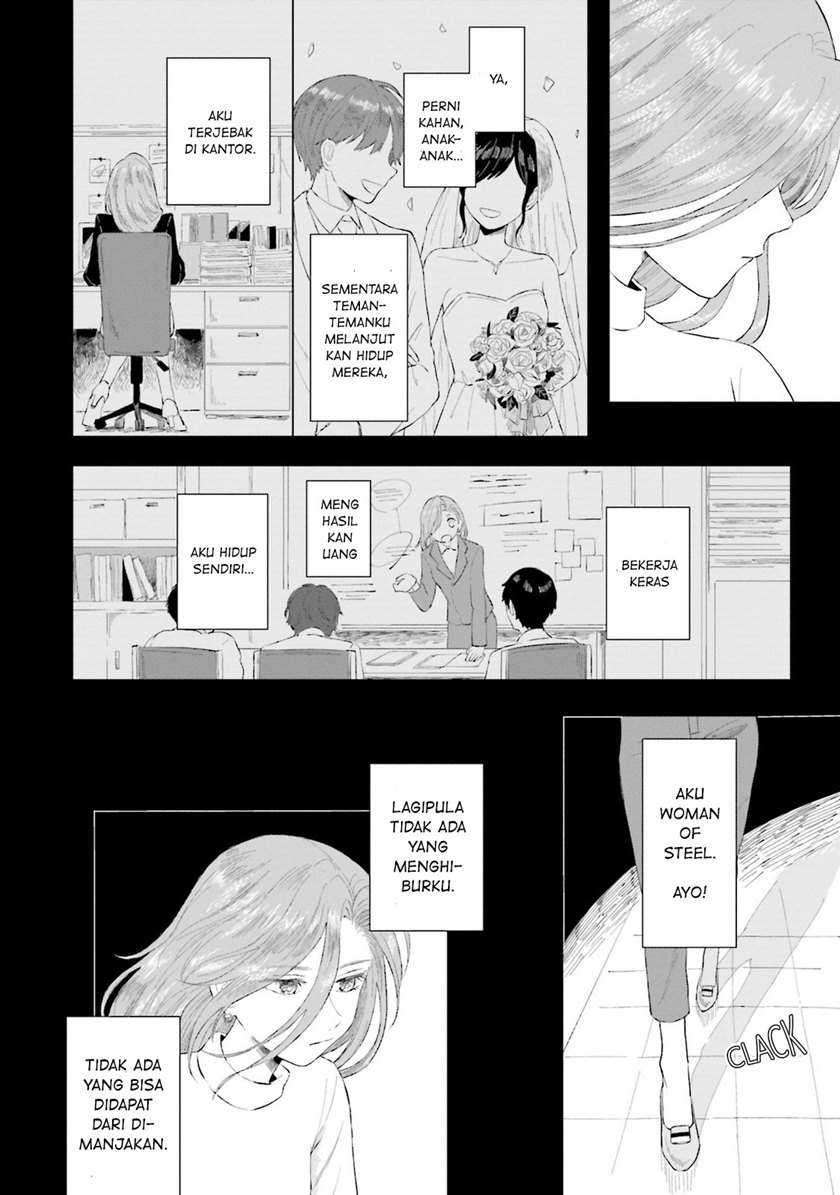 Shounen wo Kau (Sweet Days with a Boy) Chapter 1 – halaman 15