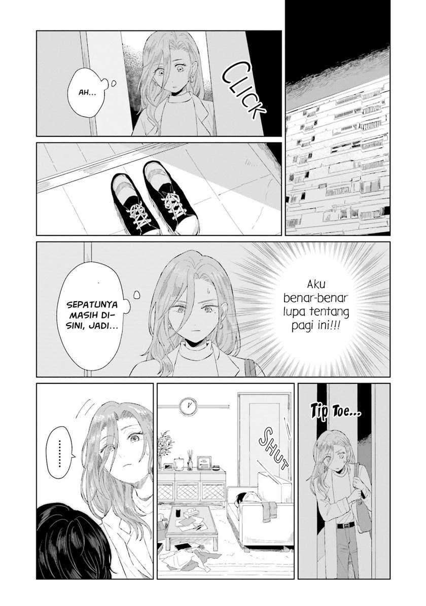 Shounen wo Kau (Sweet Days with a Boy) Chapter 1 – halaman 16