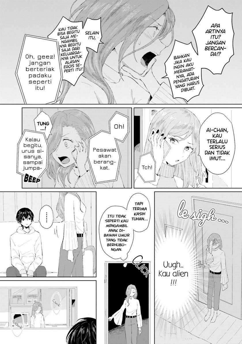 Shounen wo Kau (Sweet Days with a Boy) Chapter 1 – halaman 21