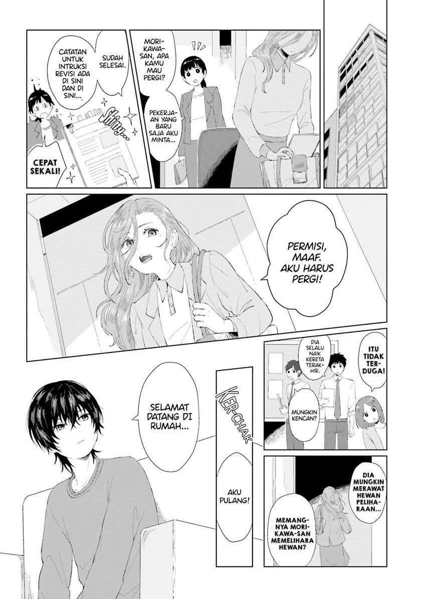 Shounen wo Kau (Sweet Days with a Boy) Chapter 1 – halaman 26