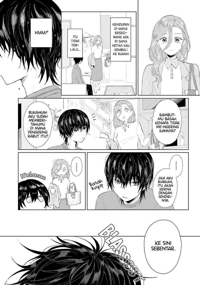Shounen wo Kau (Sweet Days with a Boy) Chapter 1 – halaman 27