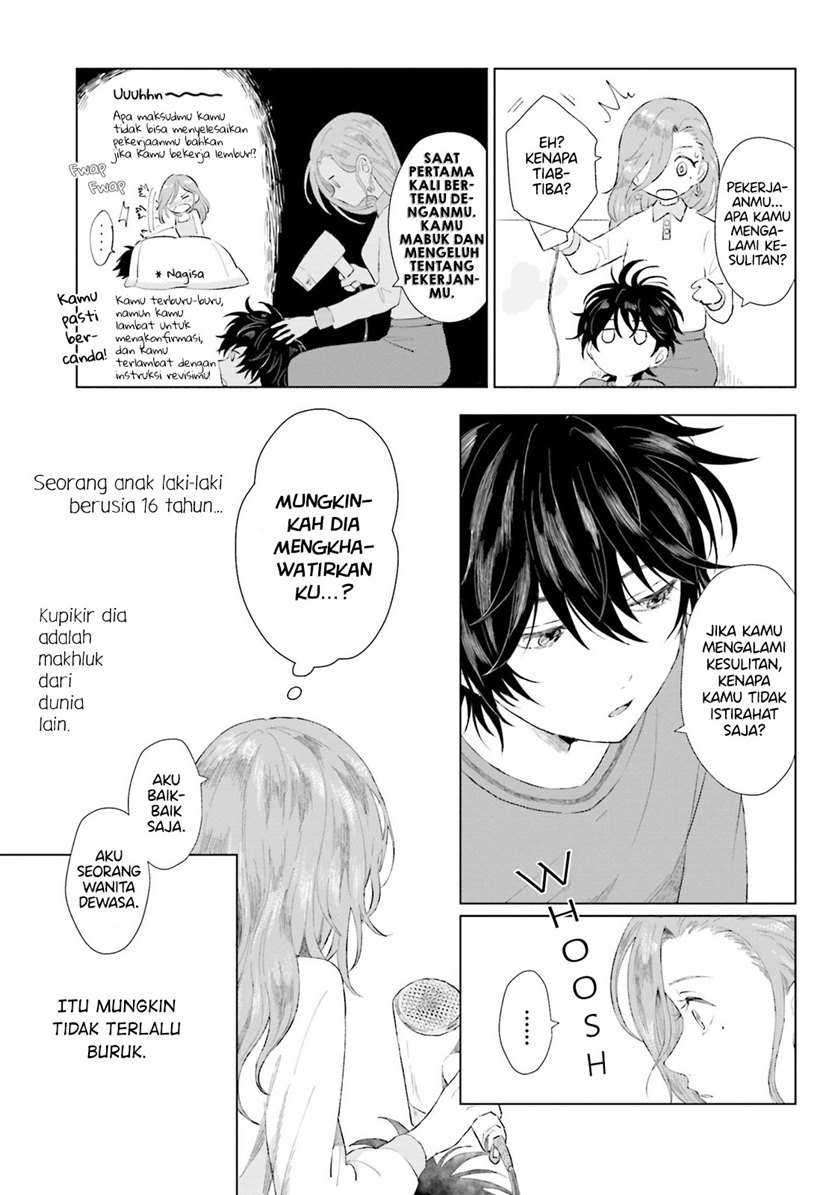 Shounen wo Kau (Sweet Days with a Boy) Chapter 1 – halaman 29