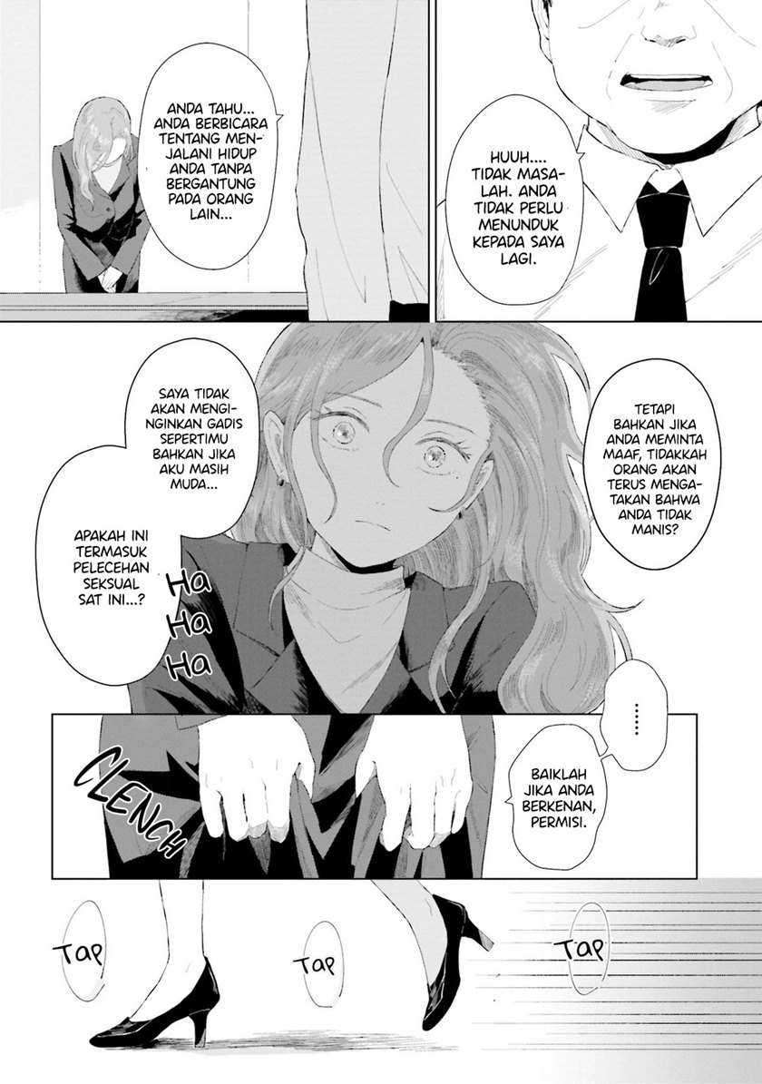 Shounen wo Kau (Sweet Days with a Boy) Chapter 1 – halaman 32