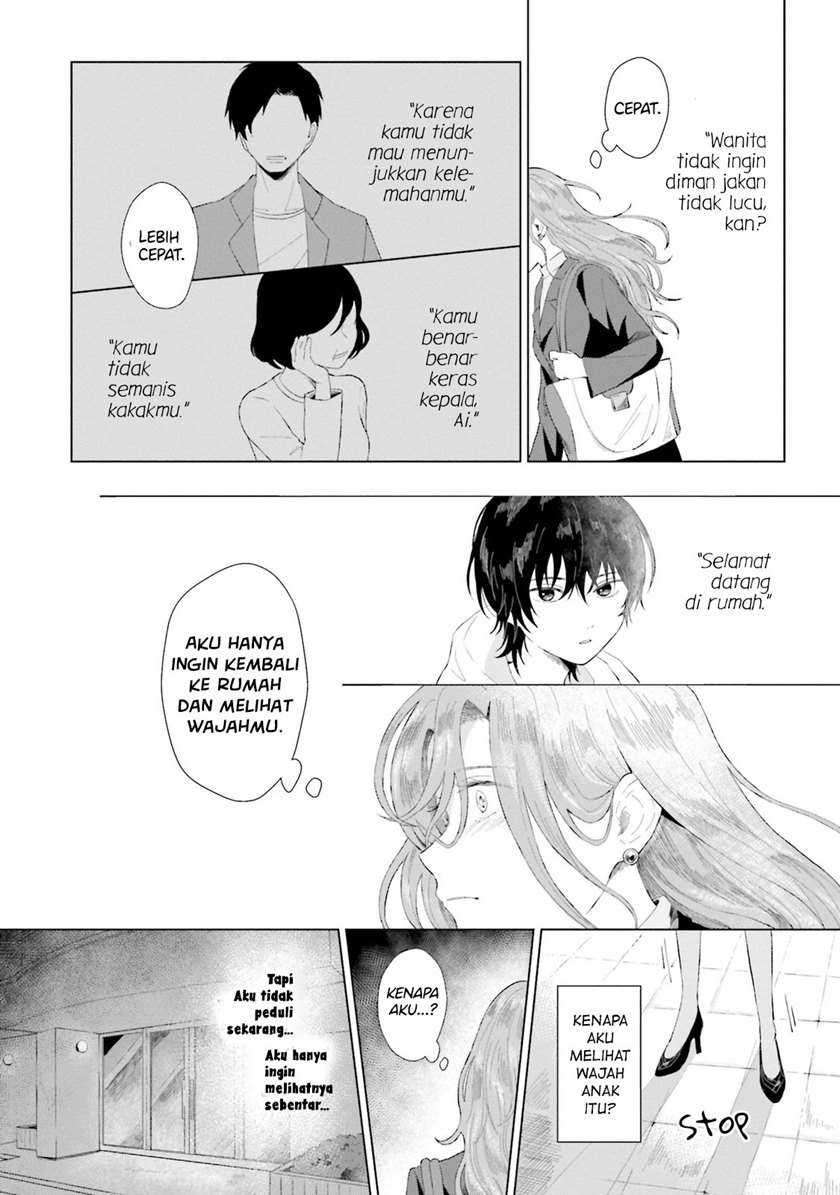 Shounen wo Kau (Sweet Days with a Boy) Chapter 1 – halaman 33
