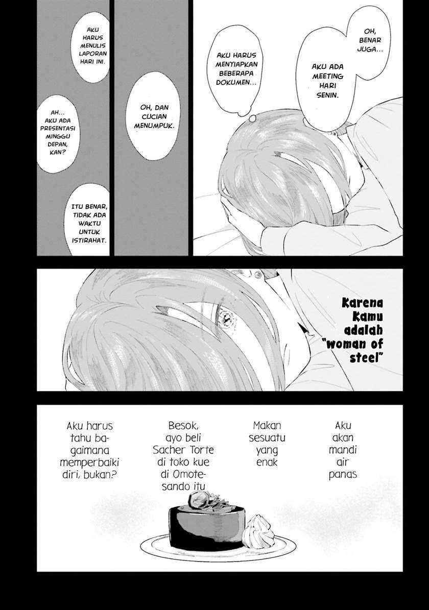 Shounen wo Kau (Sweet Days with a Boy) Chapter 1 – halaman 35
