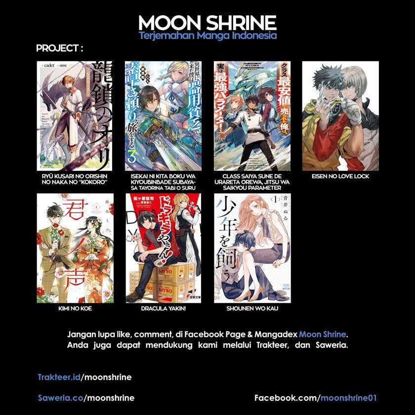 Shounen wo Kau (Sweet Days with a Boy) Chapter 1 – halaman 45