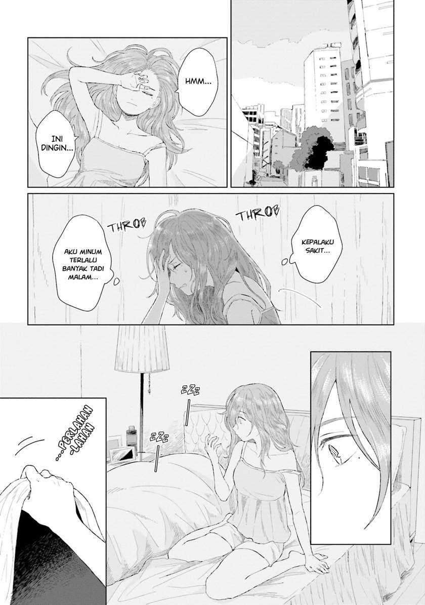 Shounen wo Kau (Sweet Days with a Boy) Chapter 1 – halaman 6
