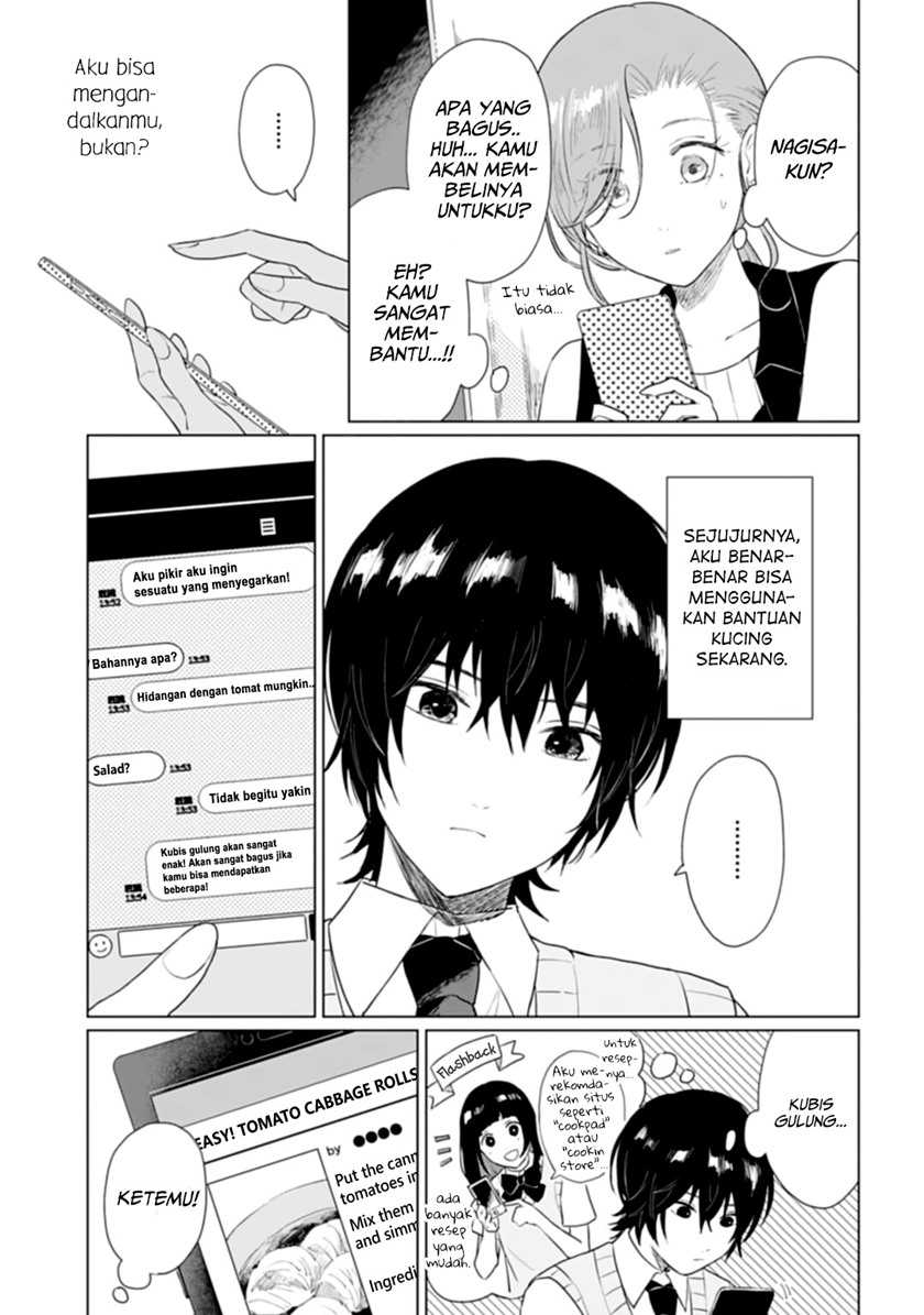 Shounen wo Kau (Sweet Days with a Boy) Chapter 11 – halaman 10