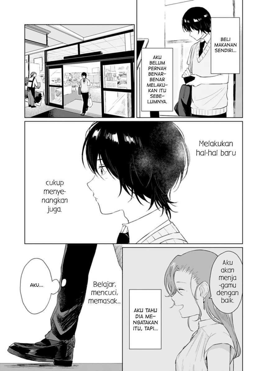 Shounen wo Kau (Sweet Days with a Boy) Chapter 11 – halaman 12