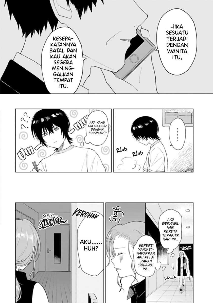 Shounen wo Kau (Sweet Days with a Boy) Chapter 11 – halaman 17