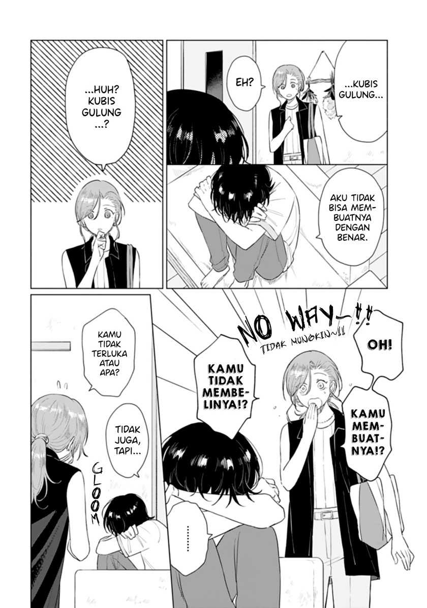 Shounen wo Kau (Sweet Days with a Boy) Chapter 11 – halaman 19
