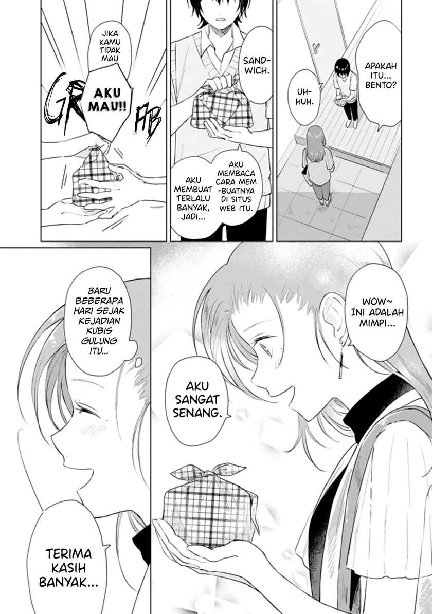 Shounen wo Kau (Sweet Days with a Boy) Chapter 11 – halaman 26