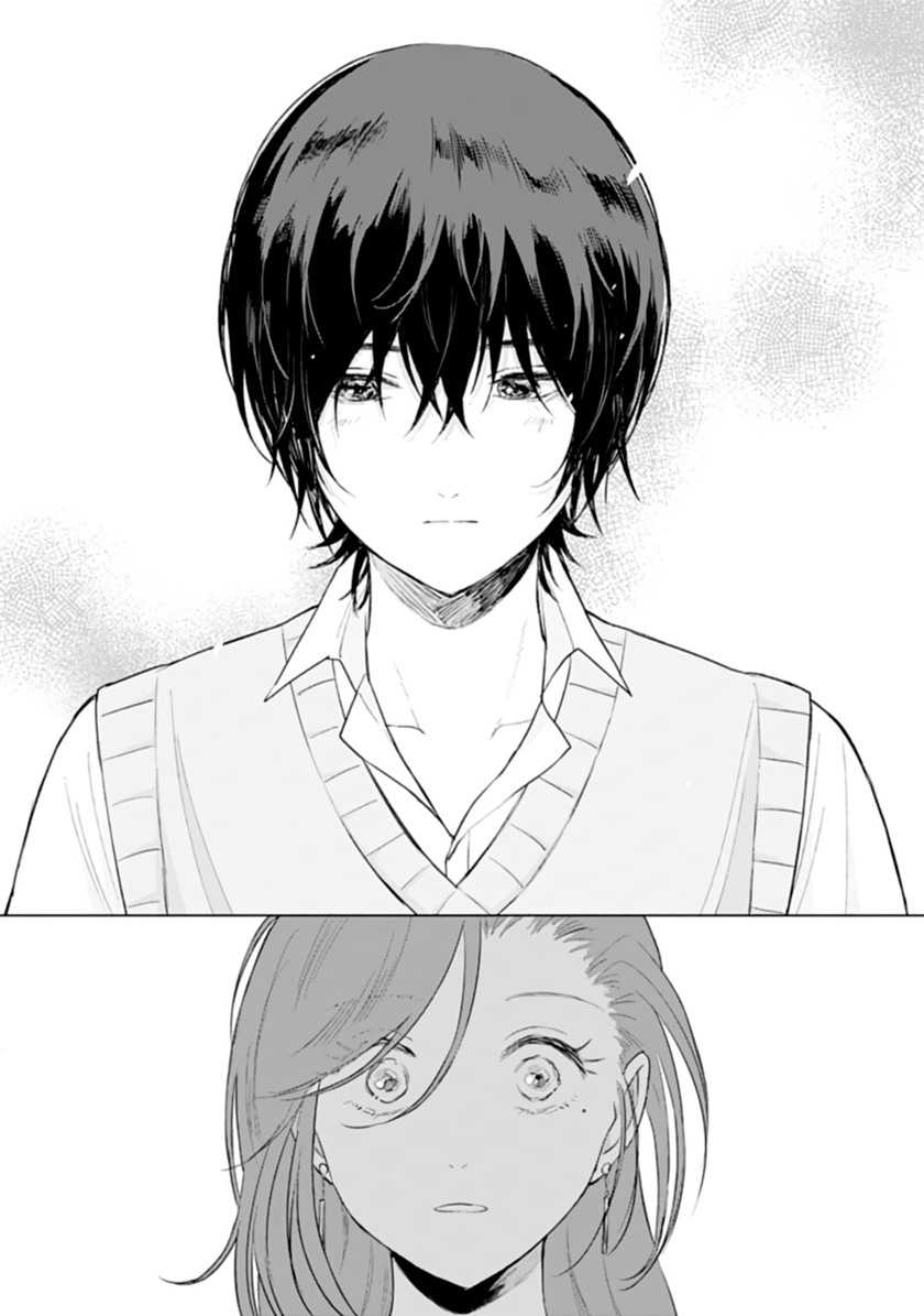 Shounen wo Kau (Sweet Days with a Boy) Chapter 11 – halaman 27