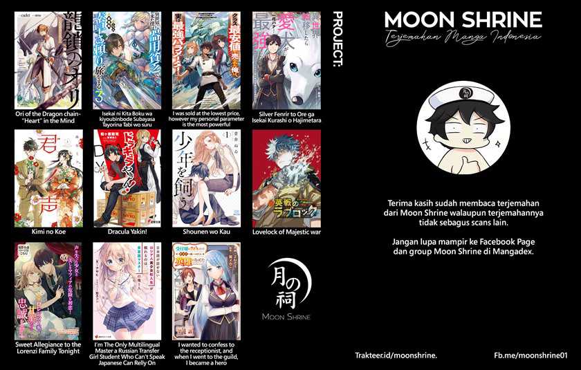 Shounen wo Kau (Sweet Days with a Boy) Chapter 11 – halaman 32