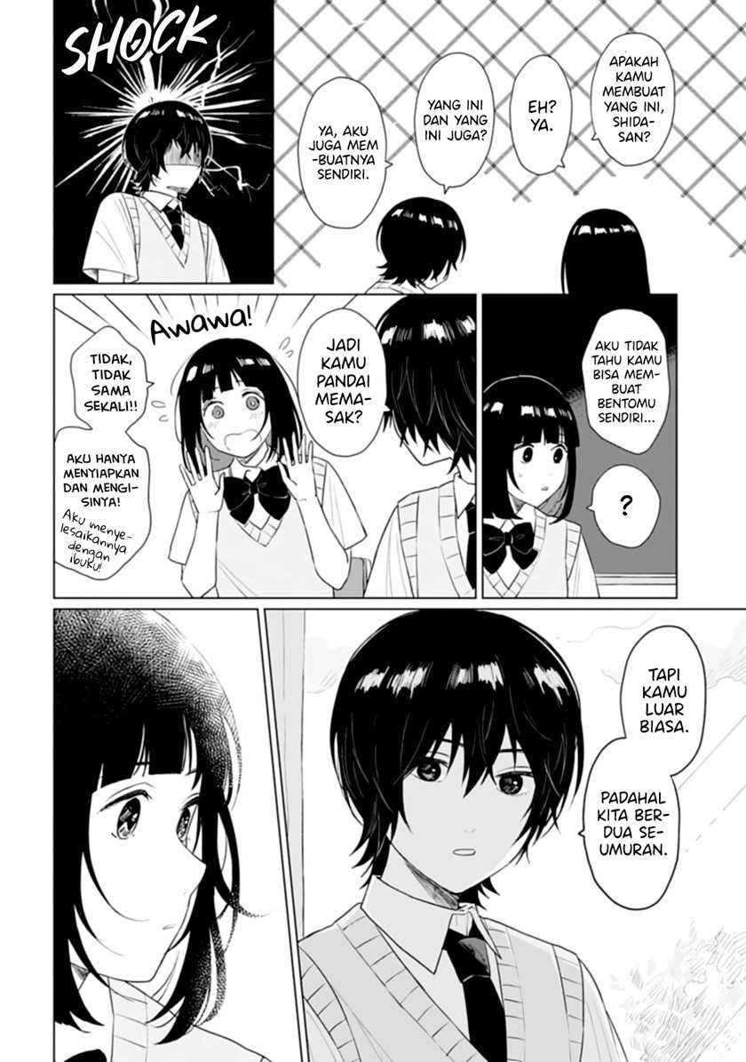Shounen wo Kau (Sweet Days with a Boy) Chapter 11 – halaman 7