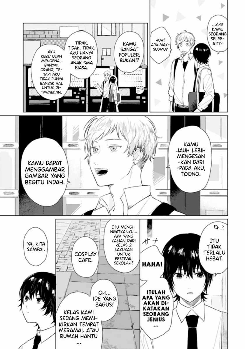 Shounen wo Kau (Sweet Days with a Boy) Chapter 12 – halaman 14