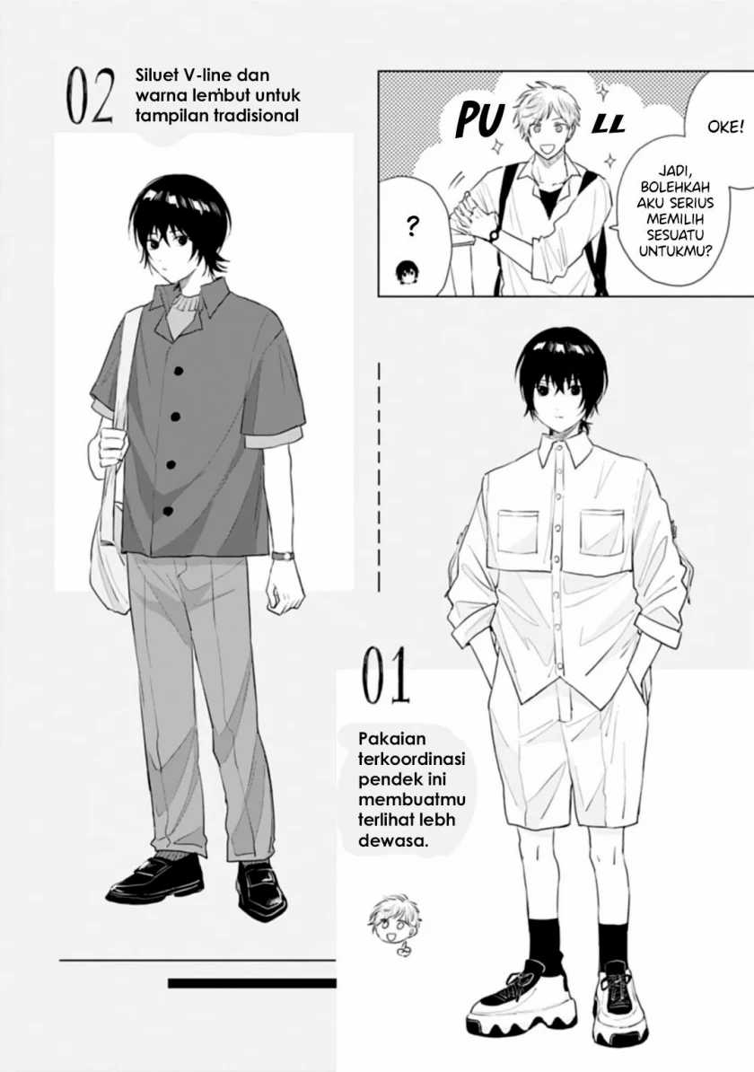 Shounen wo Kau (Sweet Days with a Boy) Chapter 12 – halaman 17