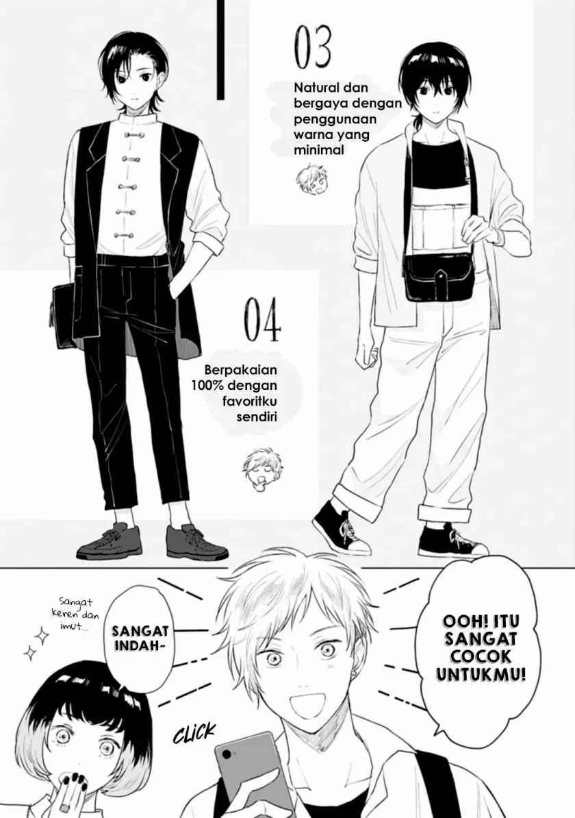 Shounen wo Kau (Sweet Days with a Boy) Chapter 12 – halaman 18