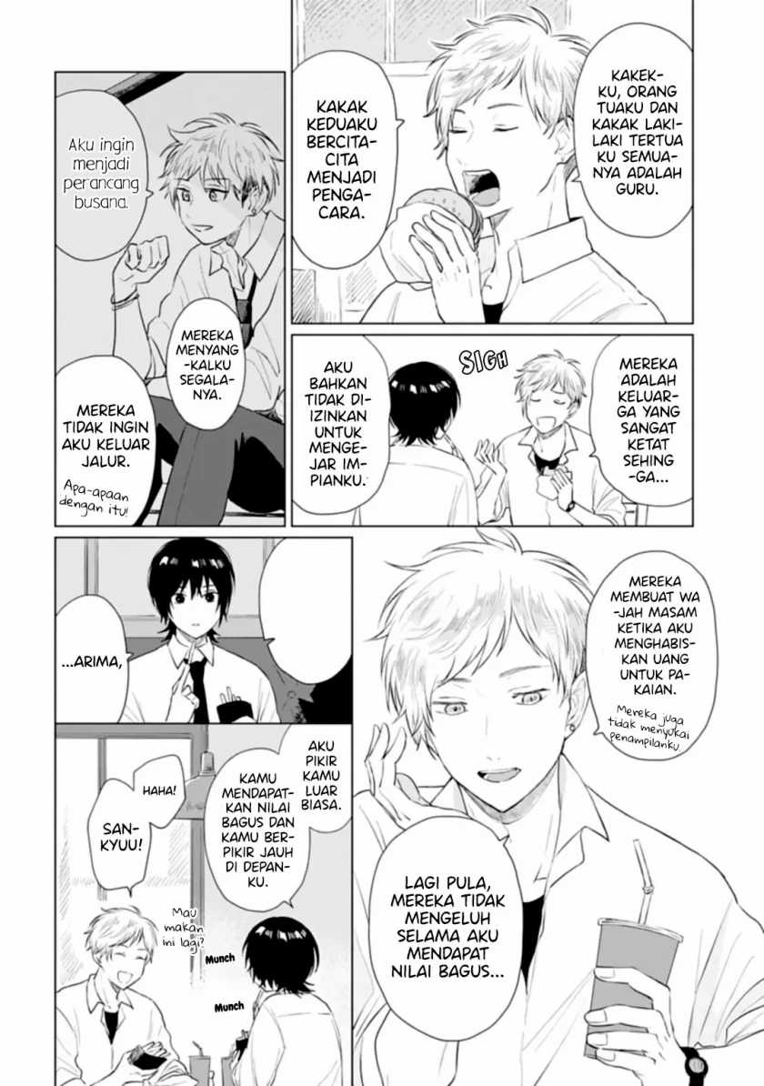 Shounen wo Kau (Sweet Days with a Boy) Chapter 12 – halaman 23