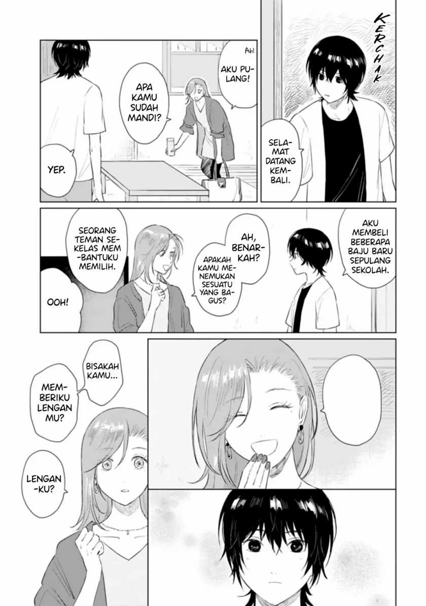 Shounen wo Kau (Sweet Days with a Boy) Chapter 12 – halaman 26
