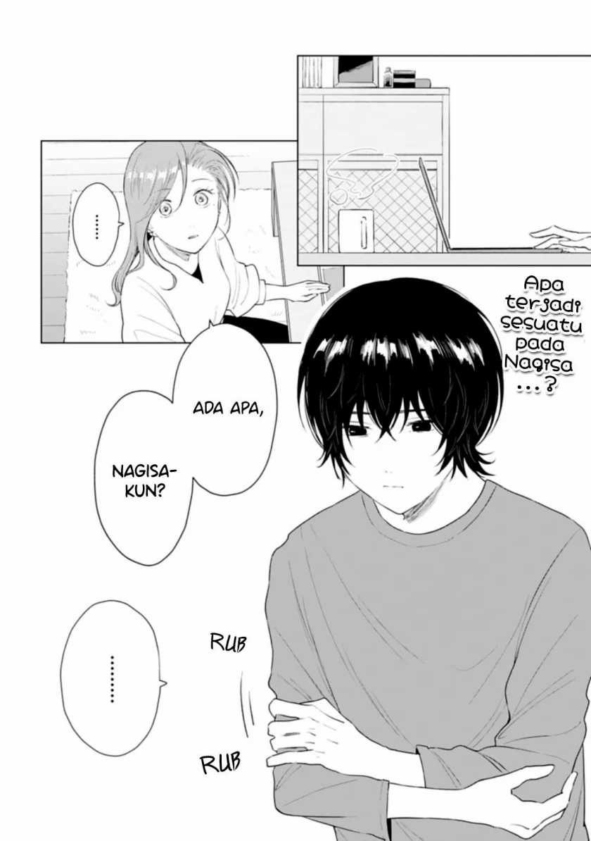 Shounen wo Kau (Sweet Days with a Boy) Chapter 12 – halaman 3