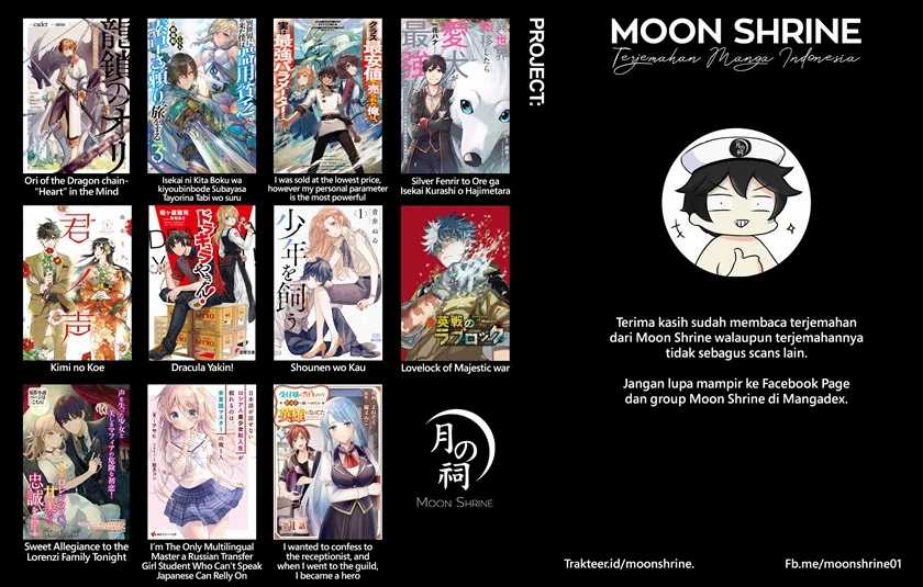 Shounen wo Kau (Sweet Days with a Boy) Chapter 12 – halaman 34