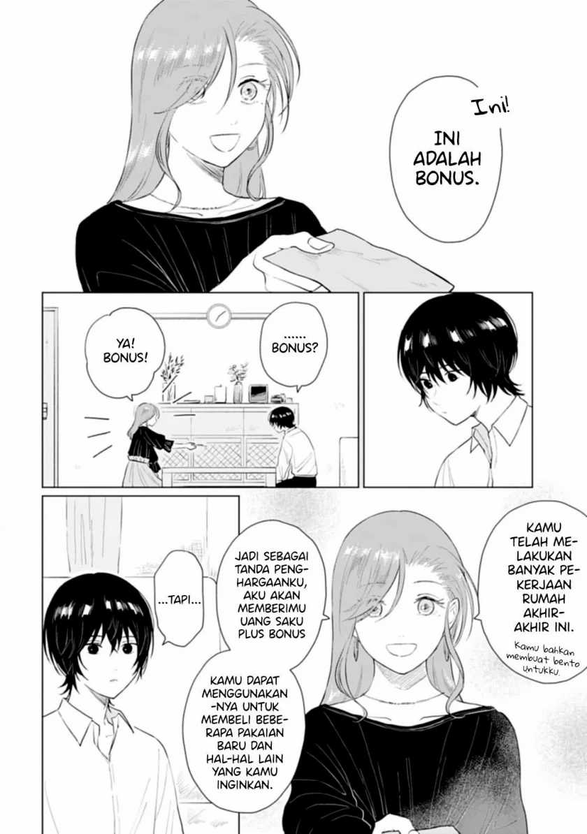 Shounen wo Kau (Sweet Days with a Boy) Chapter 12 – halaman 7