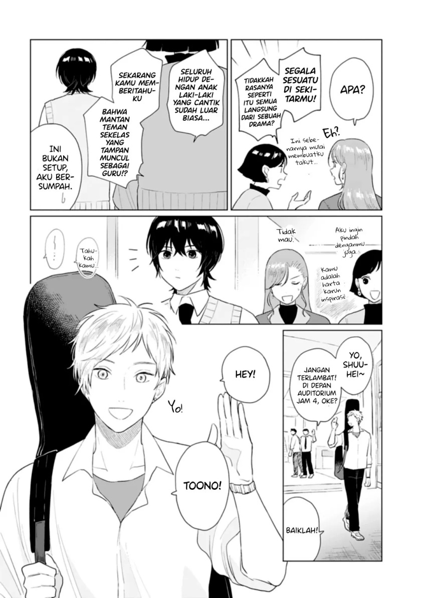 Shounen wo Kau (Sweet Days with a Boy) Chapter 14 – halaman 15